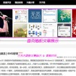 word中如何显示两页
